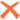 图标-叉